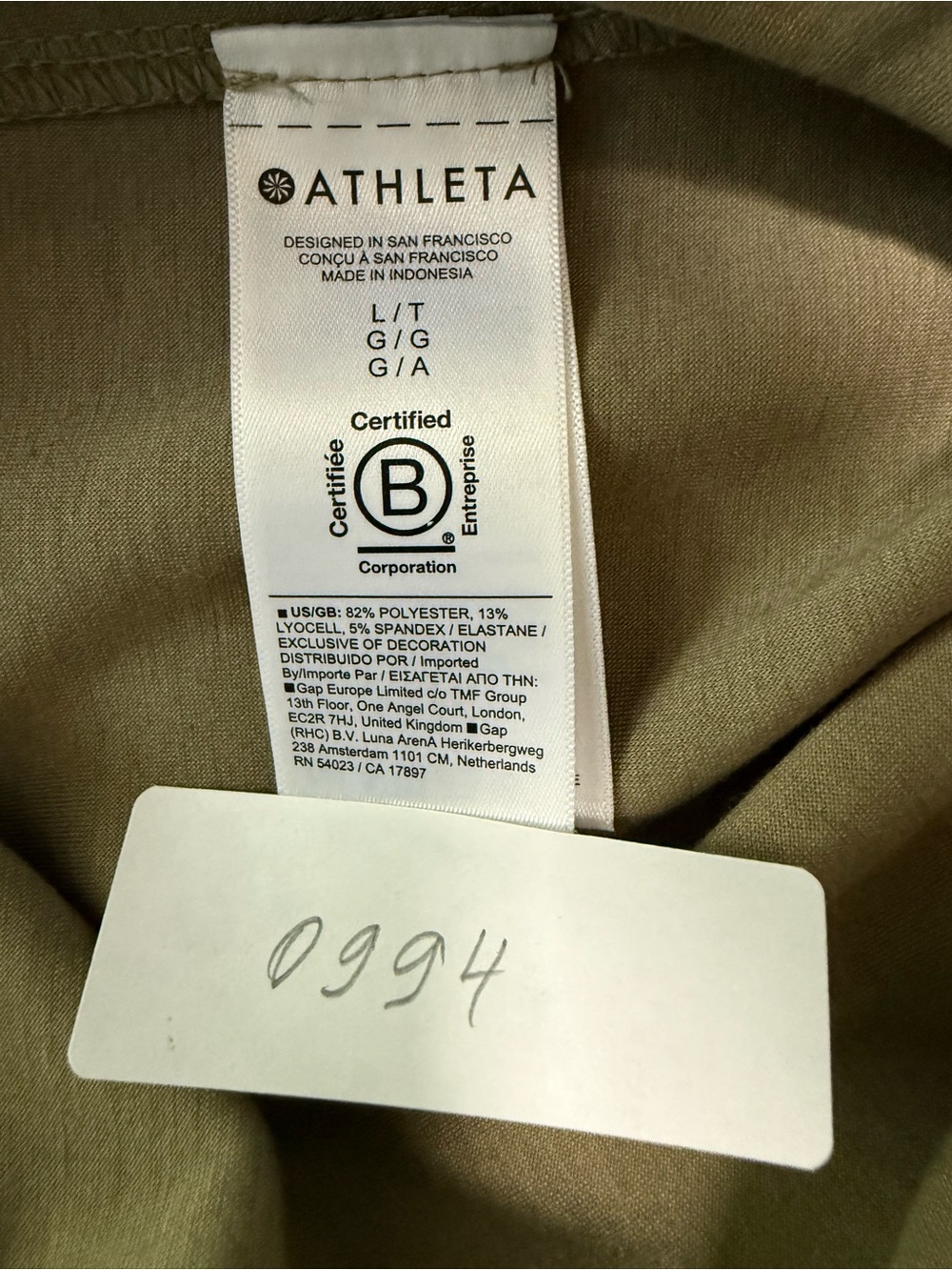 Athleta Women’s Wide Leg Pants Size L Tan Khaki Drawstring Pull On Travel - Picture 12 of 12